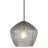 Nordlux Orbiform Pendant Glass Grey | Suitable for 1x E27
